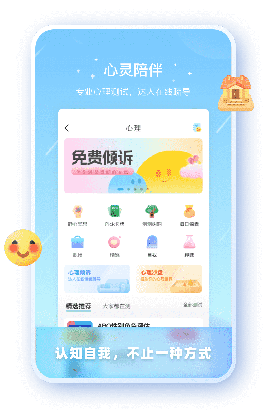 汇赢注册