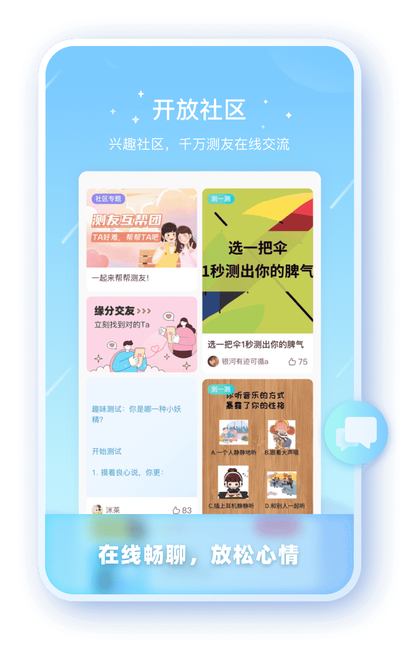 汇赢