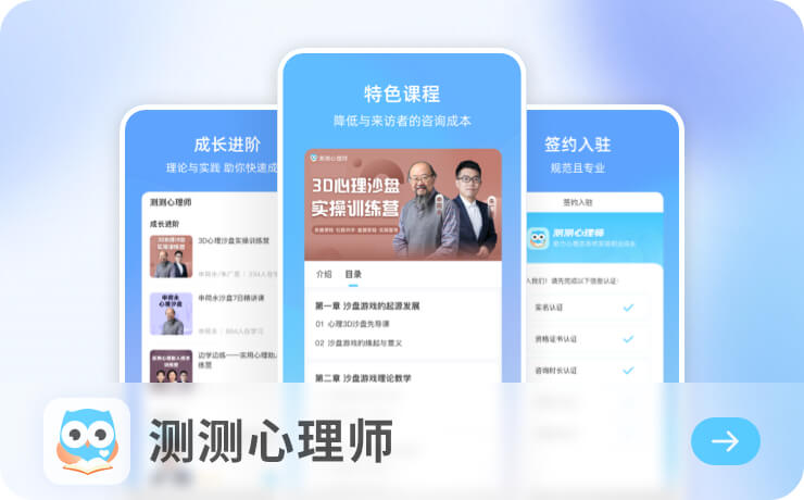 汇赢平台注册